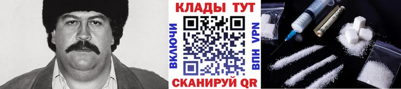 Купить ГАШ  Альфа ПВП  Амфетамин  МЕФ  Похвистнево