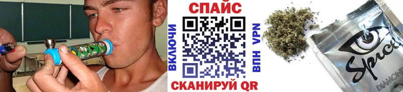 Купить  Похвистнево  Бутират BDO 33% 