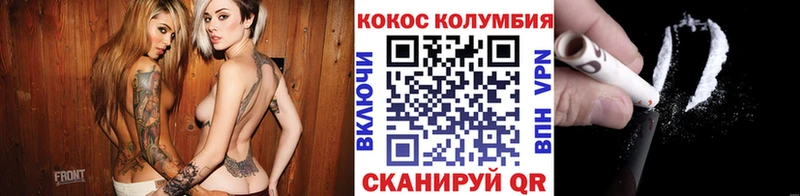 Кокаин 99%  Купить где  Похвистнево 