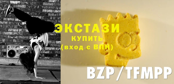 мдпв Нефтекумск