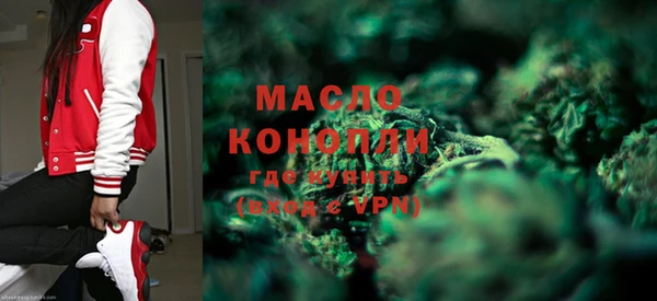 мдма Нея