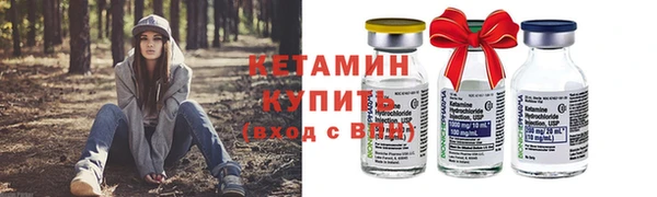 мдпв Нефтекумск