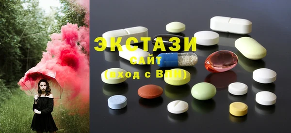 бутик Нефтегорск
