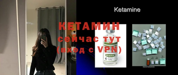 ALPHA PVP Новодвинск