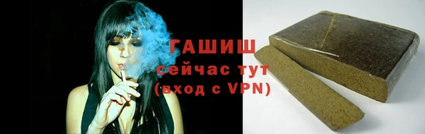 мдпв Нефтекумск