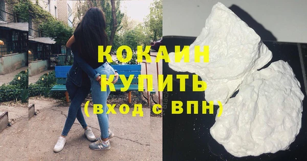 мдпв Нефтекумск