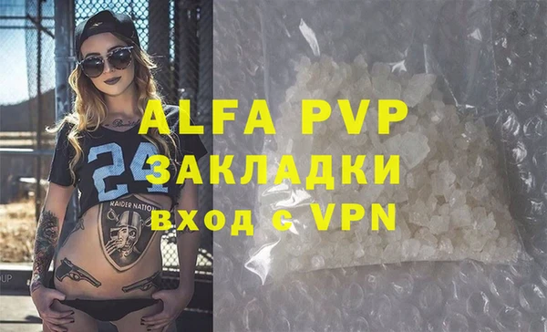 мдма Нея