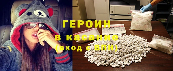 мдма Нея