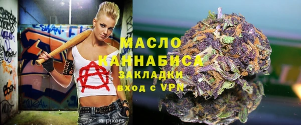 мдма Нея