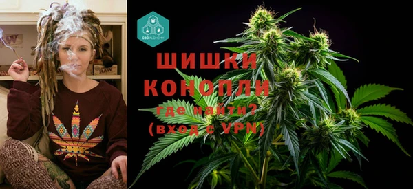 мдпв Нефтекумск