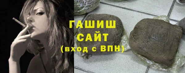 мдпв Нефтекумск