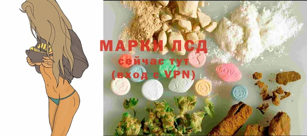 мдпв Нефтекумск