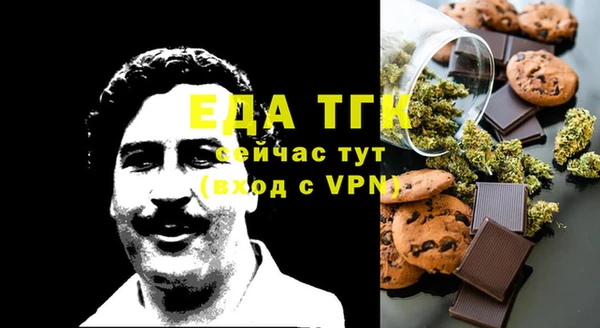 мдпв Нефтекумск