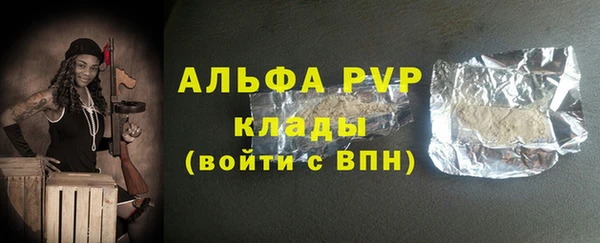 мдма Нея