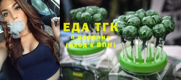 мдпв Нефтекумск