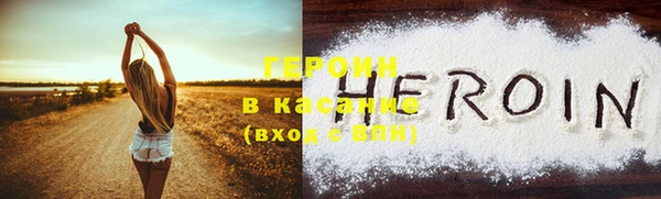 мдпв Нефтекумск