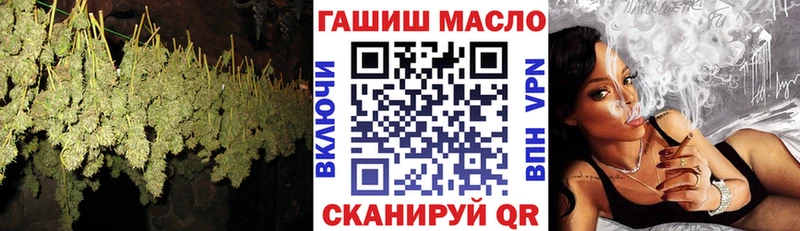 Купить  Похвистнево  ТГК вейп 