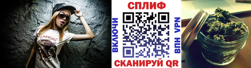 Купить где  Похвистнево  Канабис OG Kush 